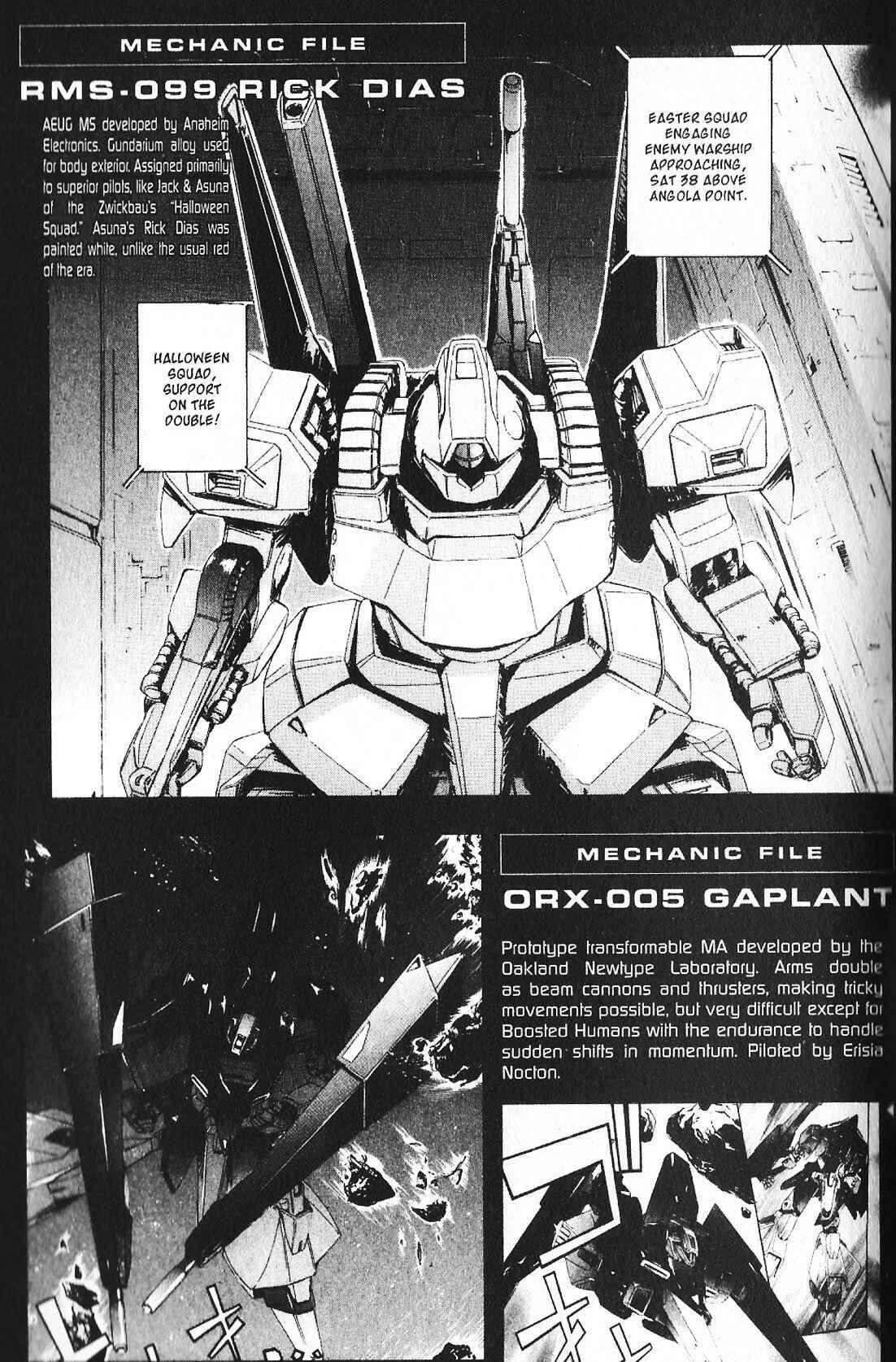 Page 17 Chapter 41 Mobile Suit Gundam - École du Ciel