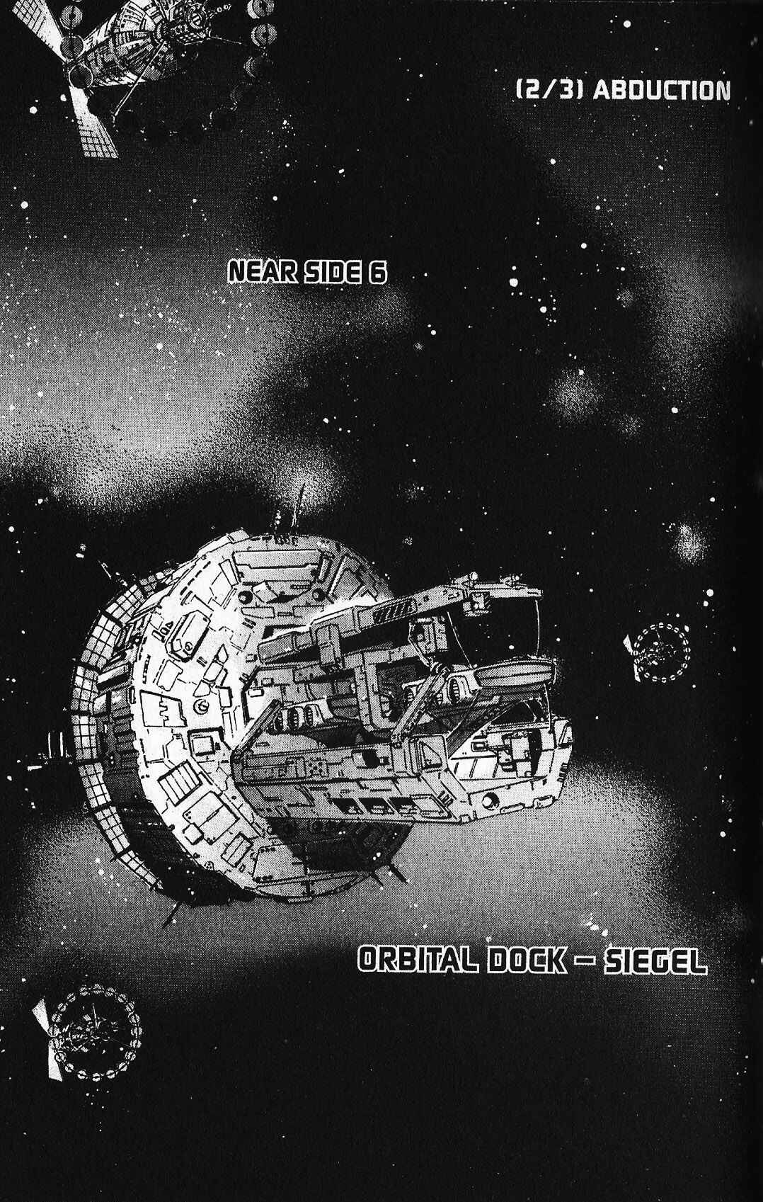 Page 1 Chapter 25 Mobile Suit Gundam - École du Ciel