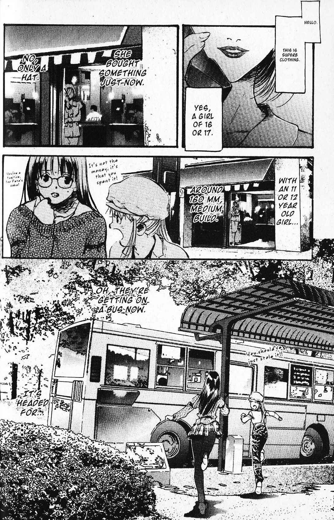 Page 14 Chapter 25 Mobile Suit Gundam - École du Ciel