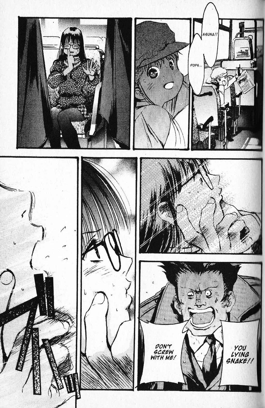 Page 17 Chapter 25 Mobile Suit Gundam - École du Ciel