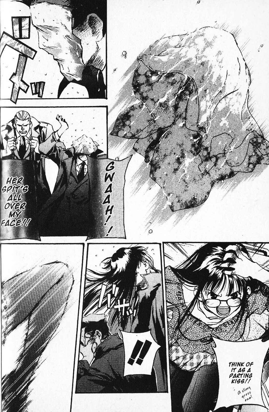 Page 18 Chapter 25 Mobile Suit Gundam - École du Ciel