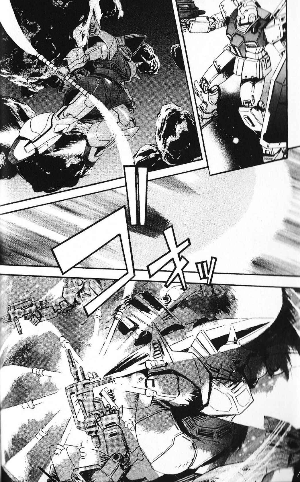 Page 17 Chapter 37 Mobile Suit Gundam - École du Ciel