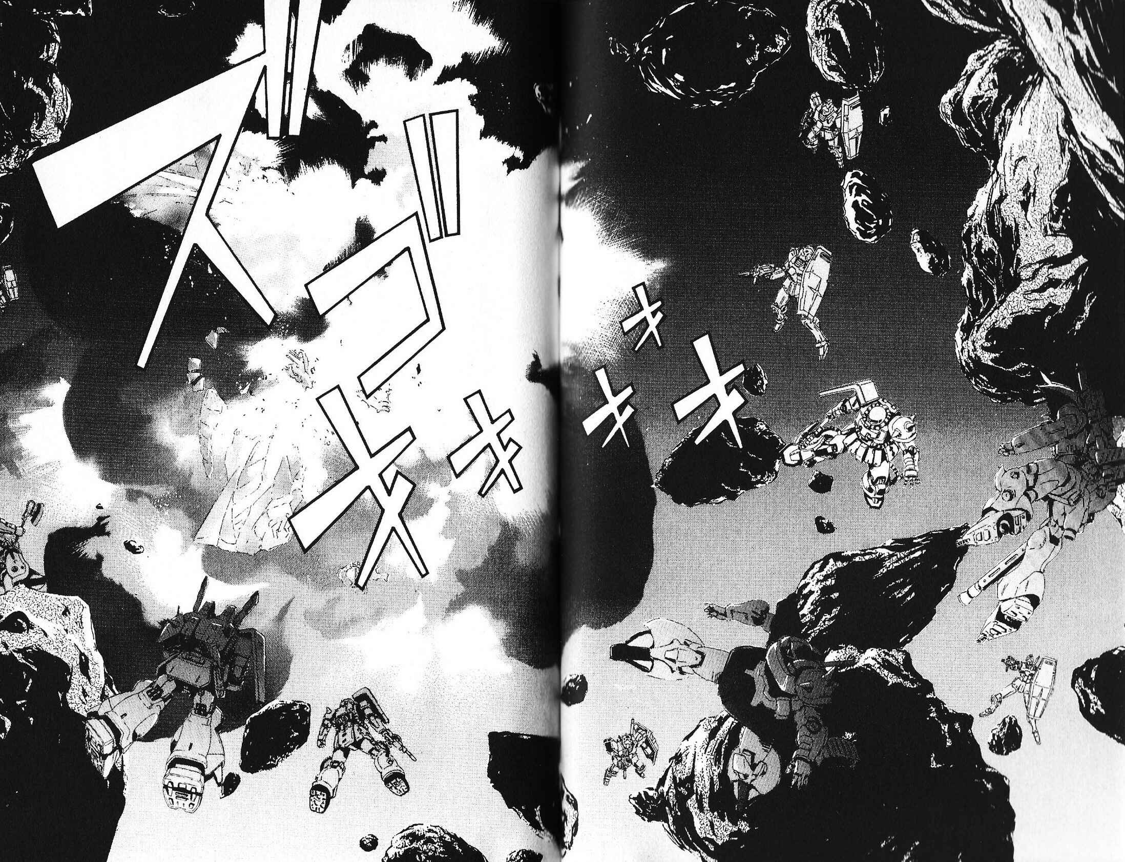 Page 2 Chapter 37 Mobile Suit Gundam - École du Ciel