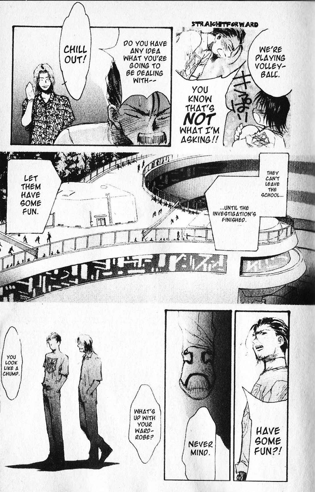 Page 19 Chapter 6 Mobile Suit Gundam - École du Ciel