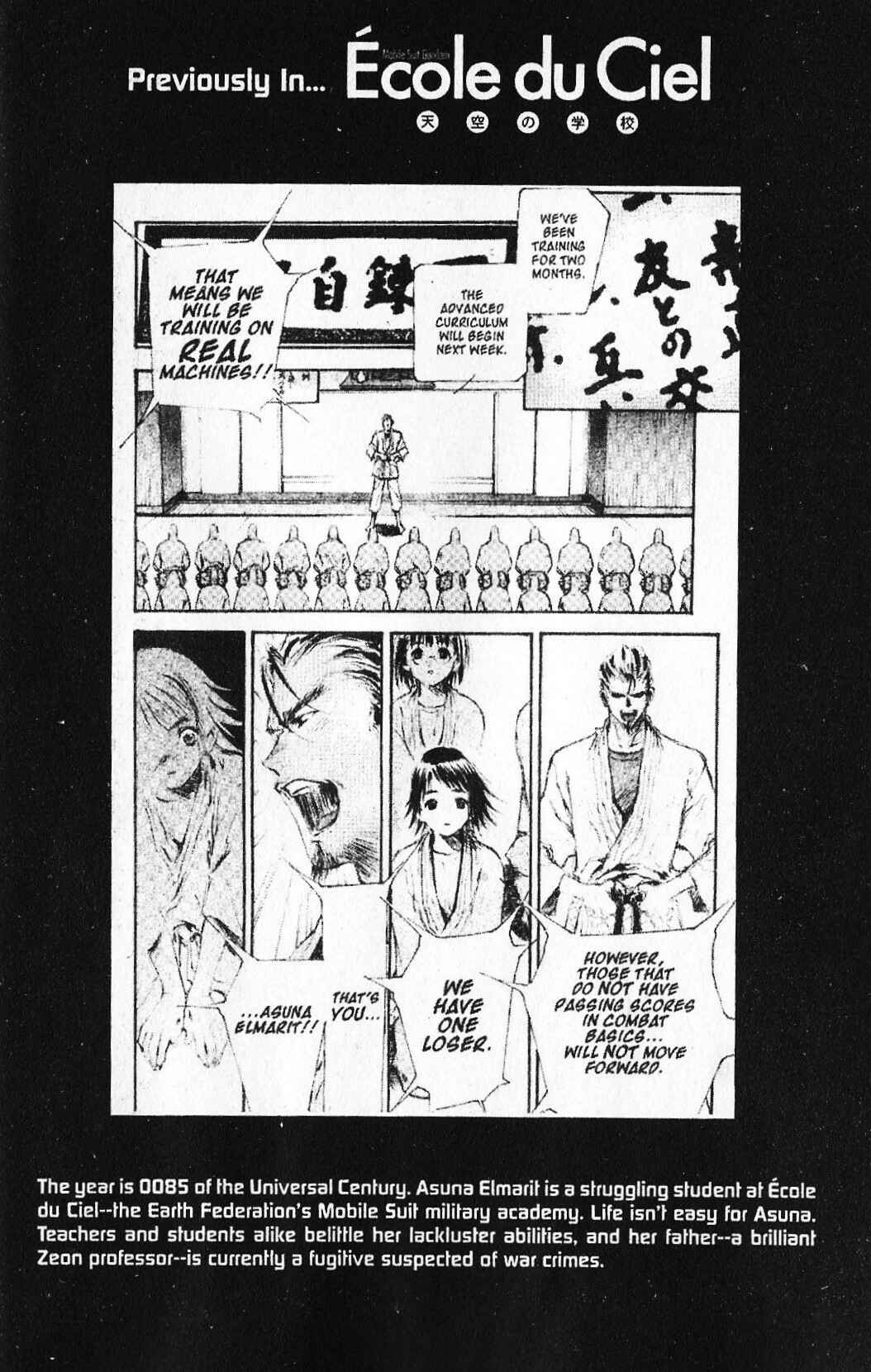 Page 8 Chapter 6 Mobile Suit Gundam - École du Ciel