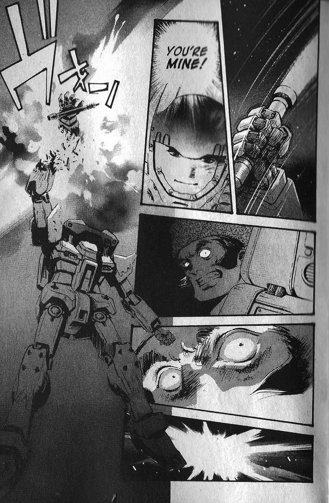 Page 17 Chapter 16 Mobile Suit Gundam - École du Ciel
