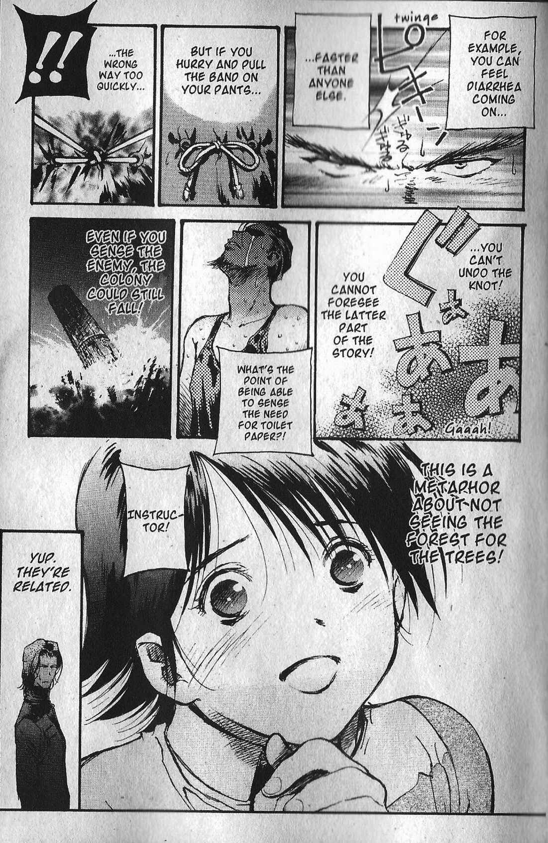 Page 29 Chapter 16 Mobile Suit Gundam - École du Ciel
