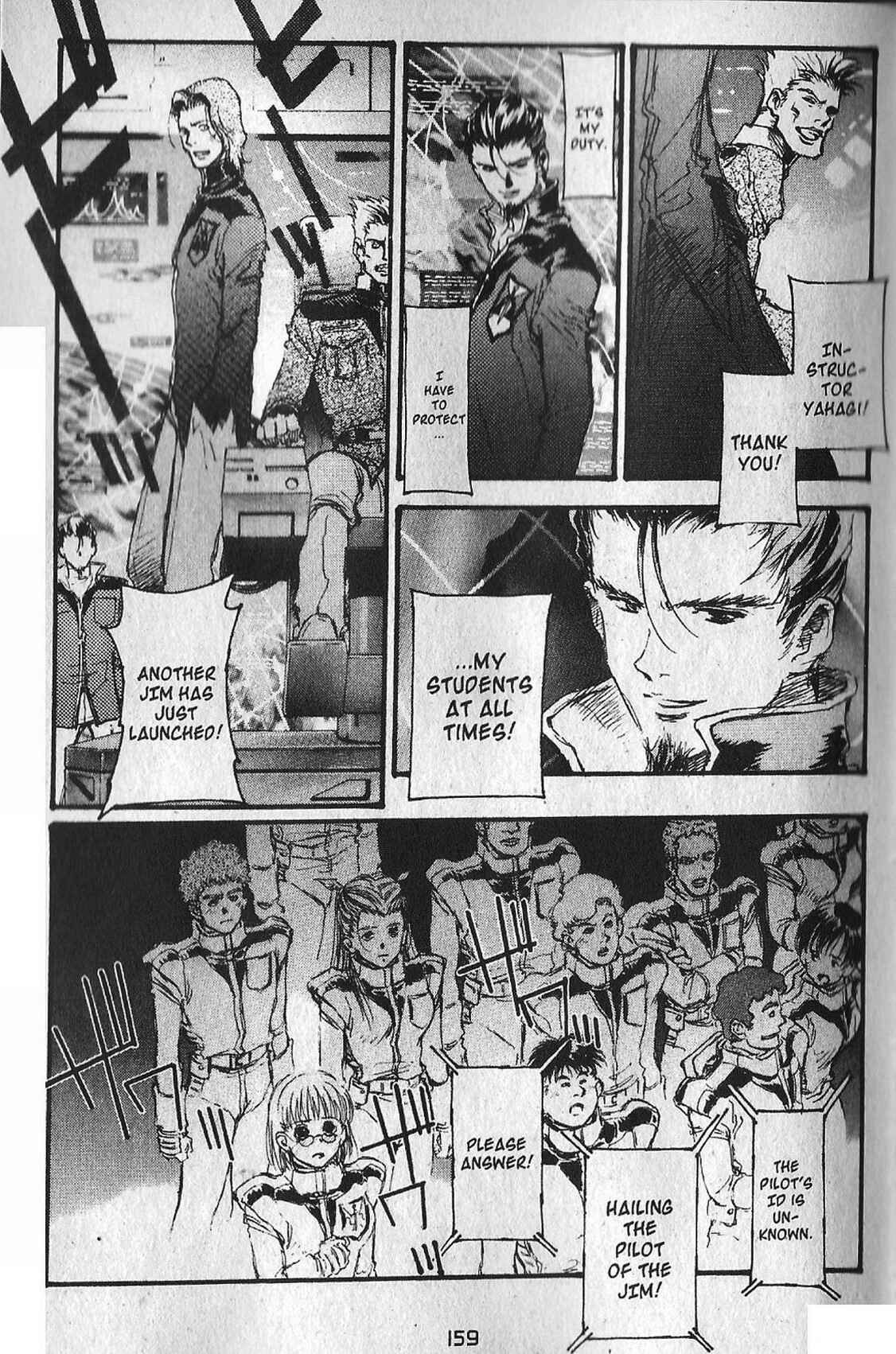 Page 7 Chapter 16 Mobile Suit Gundam - École du Ciel