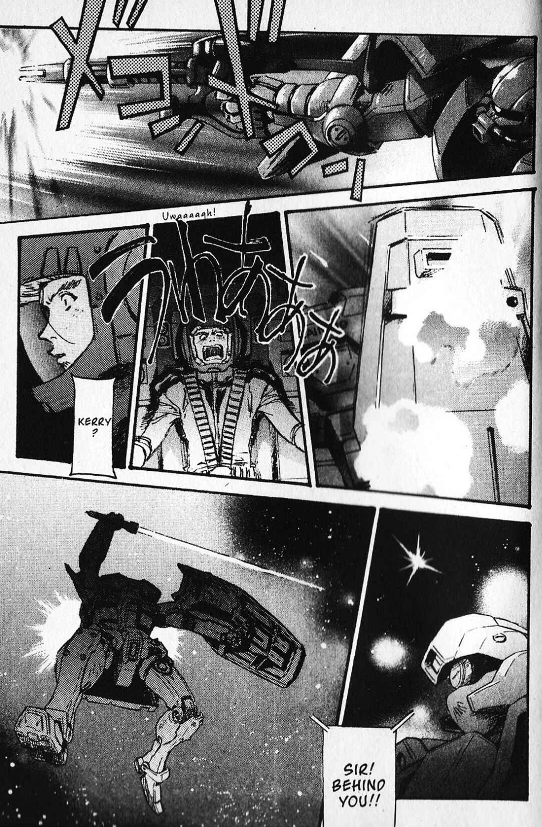 Page 11 Chapter 19 Mobile Suit Gundam - École du Ciel