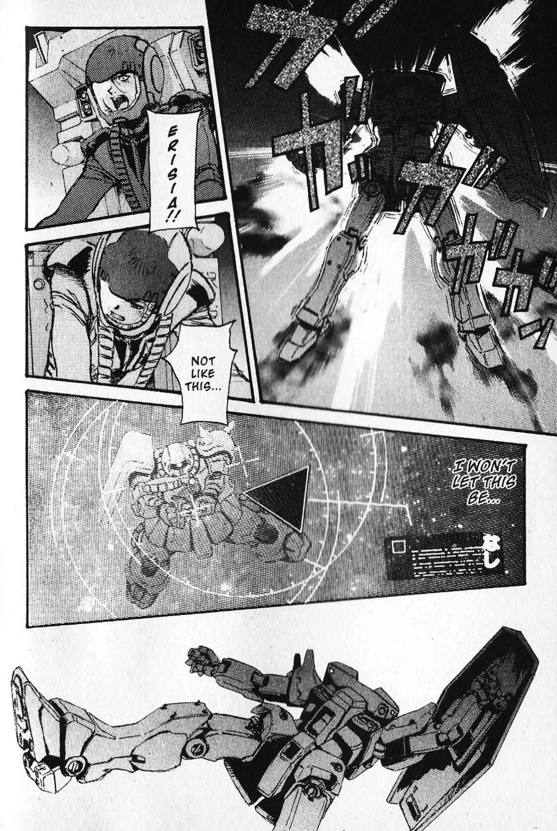 Page 14 Chapter 19 Mobile Suit Gundam - École du Ciel