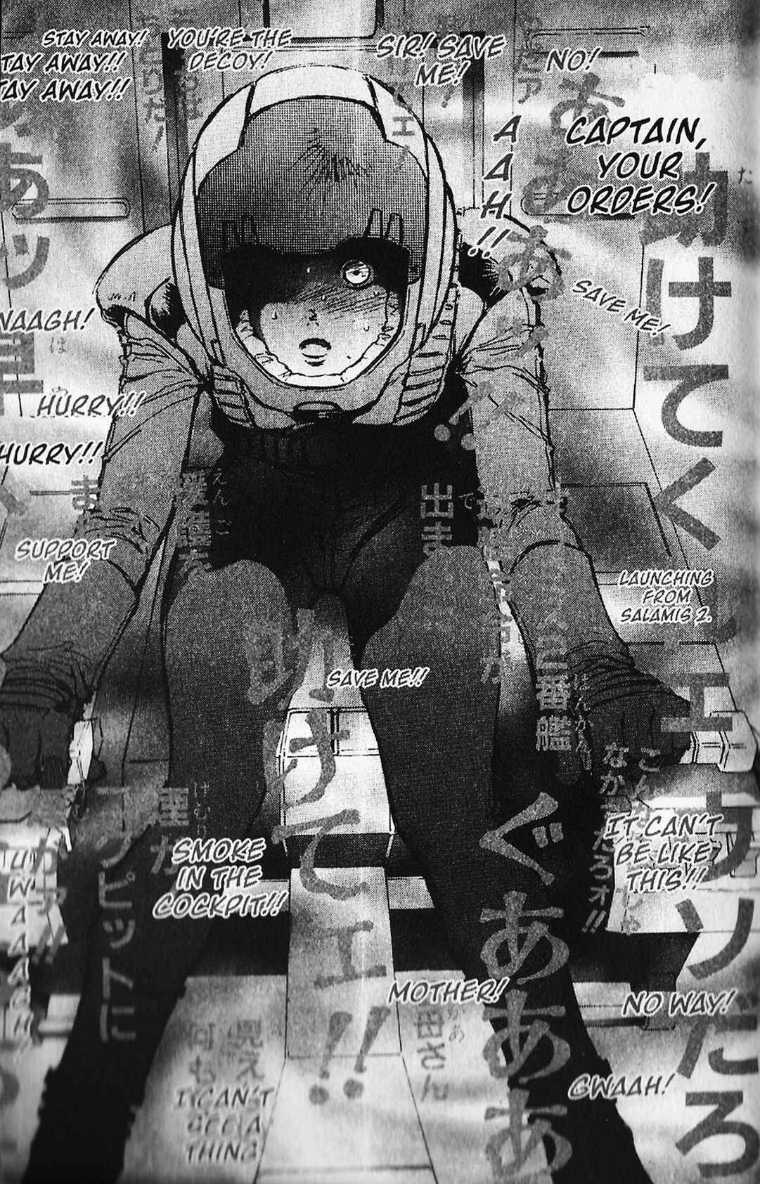 Page 19 Chapter 19 Mobile Suit Gundam - École du Ciel
