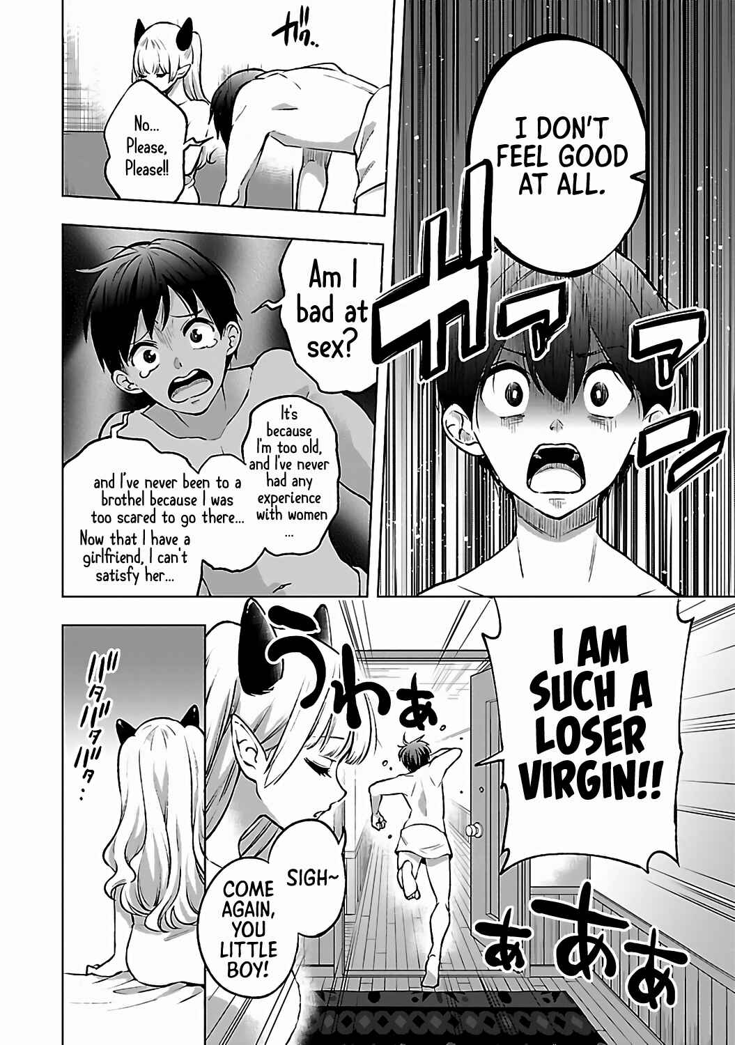 Page 11 Chapter 6 Isekai demo Oppai kara Me ga Hanasenai!!