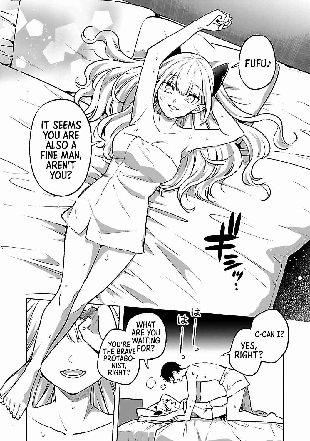 Page 7 Chapter 6 Isekai demo Oppai kara Me ga Hanasenai!!