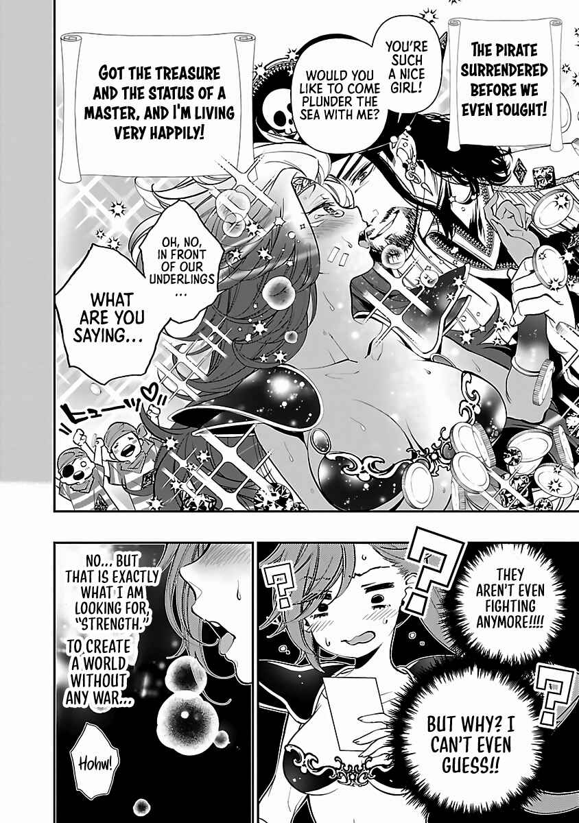 Page 12 Chapter 2 Isekai demo Oppai kara Me ga Hanasenai!!