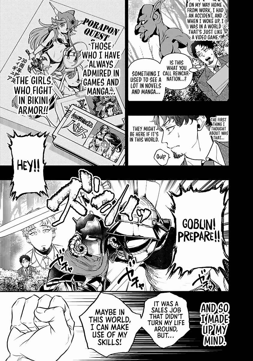 Page 17 Chapter 2 Isekai demo Oppai kara Me ga Hanasenai!!