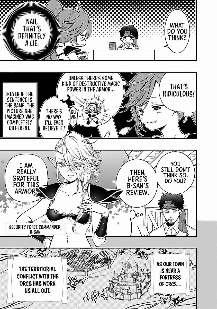 Page 9 Chapter 2 Isekai demo Oppai kara Me ga Hanasenai!!