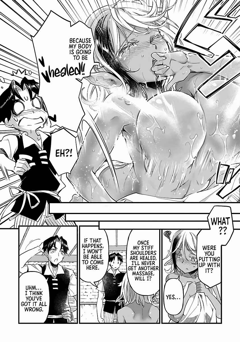 Page 16 Chapter 3 Isekai demo Oppai kara Me ga Hanasenai!!