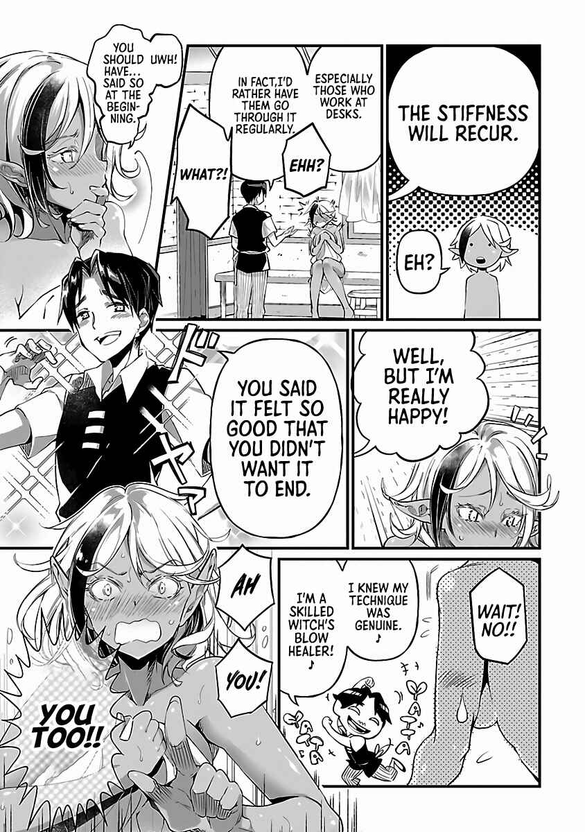 Page 17 Chapter 3 Isekai demo Oppai kara Me ga Hanasenai!!