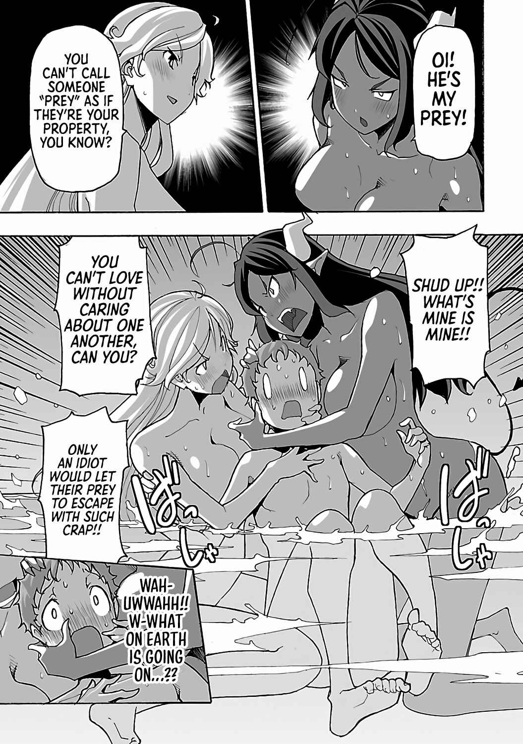 Page 16 Chapter 4 Isekai demo Oppai kara Me ga Hanasenai!!