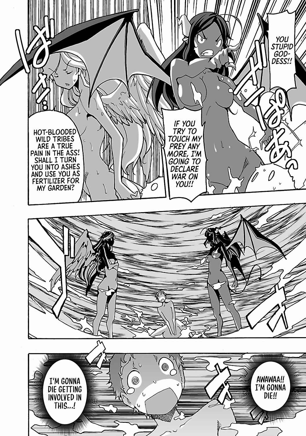 Page 19 Chapter 4 Isekai demo Oppai kara Me ga Hanasenai!!