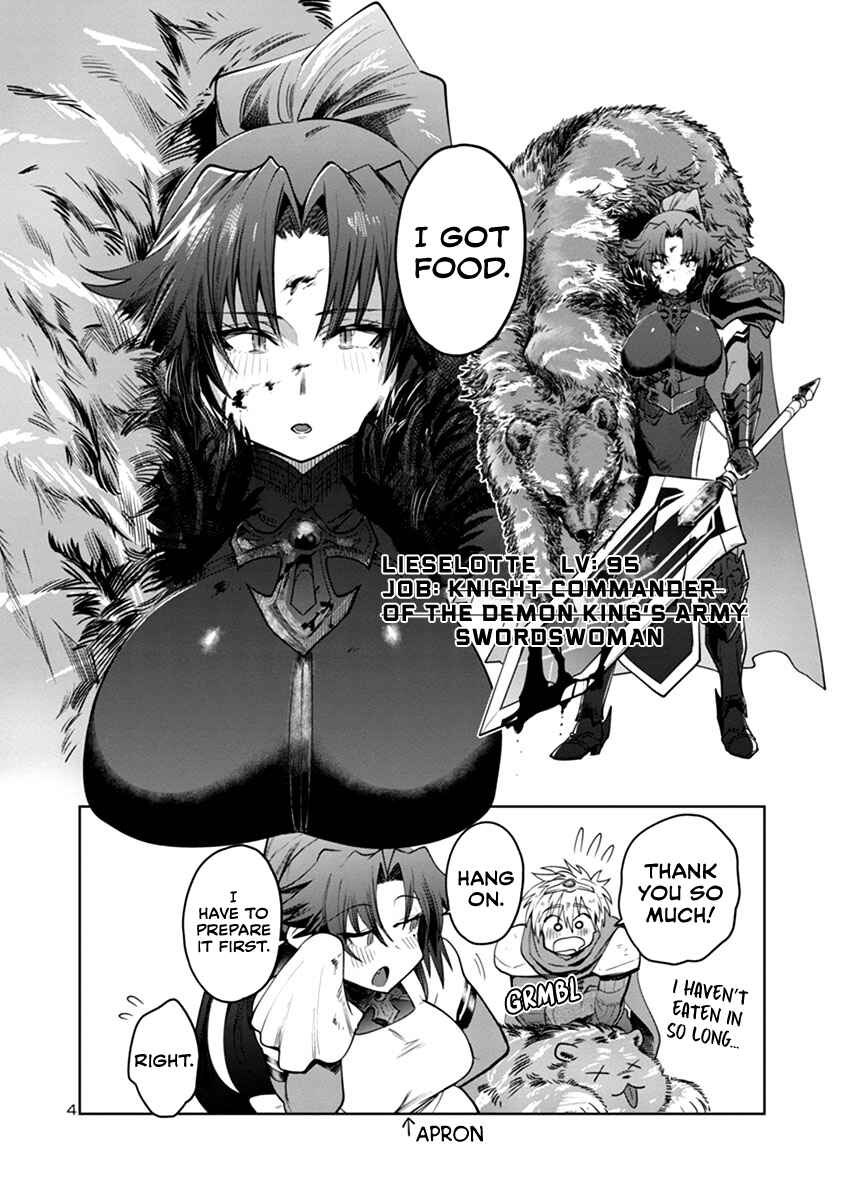 Page 5 Chapter 7 Isekai demo Oppai kara Me ga Hanasenai!!