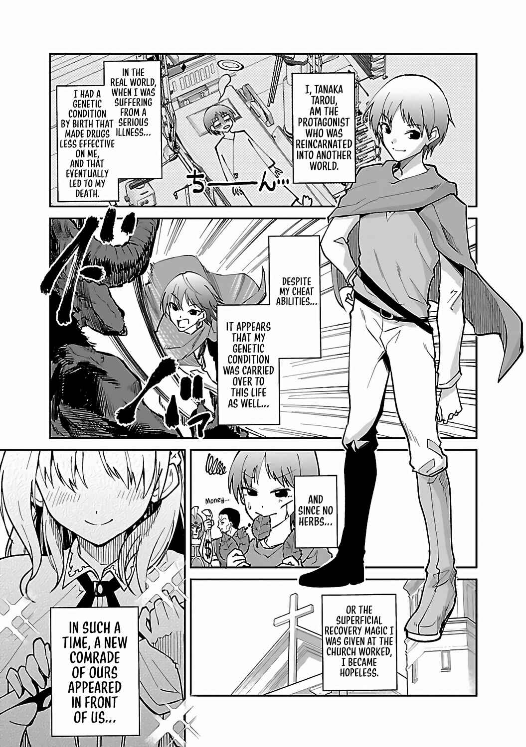 Page 4 Chapter 5 Isekai demo Oppai kara Me ga Hanasenai!!