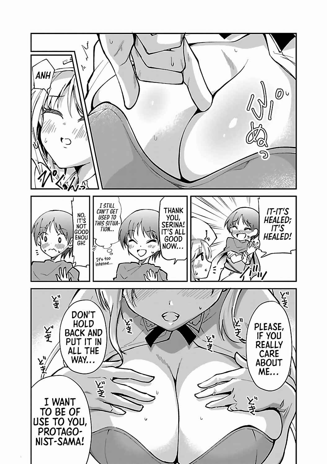 Page 9 Chapter 5 Isekai demo Oppai kara Me ga Hanasenai!!