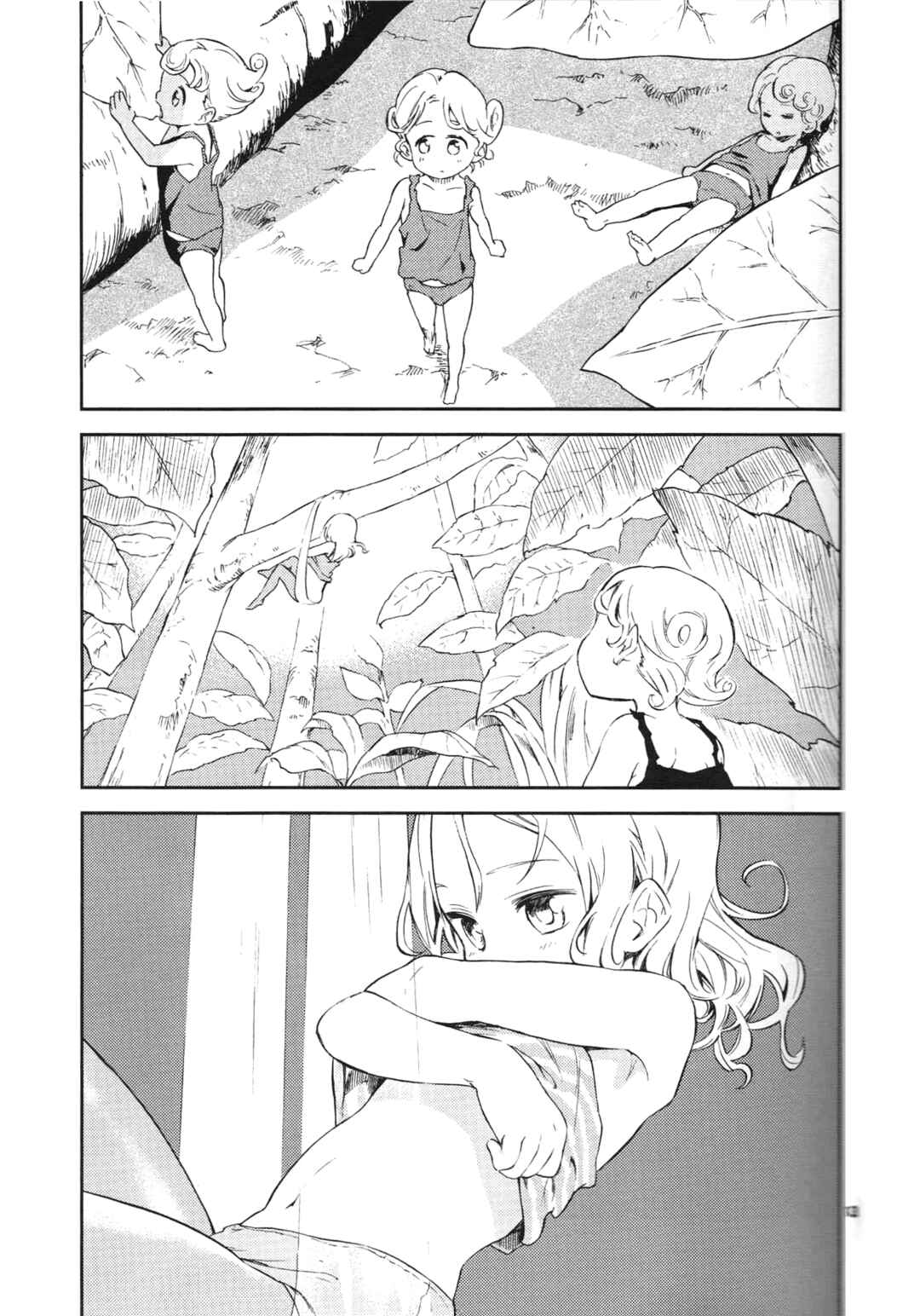 Page 12 Chapter Unknown_962e HENTAI