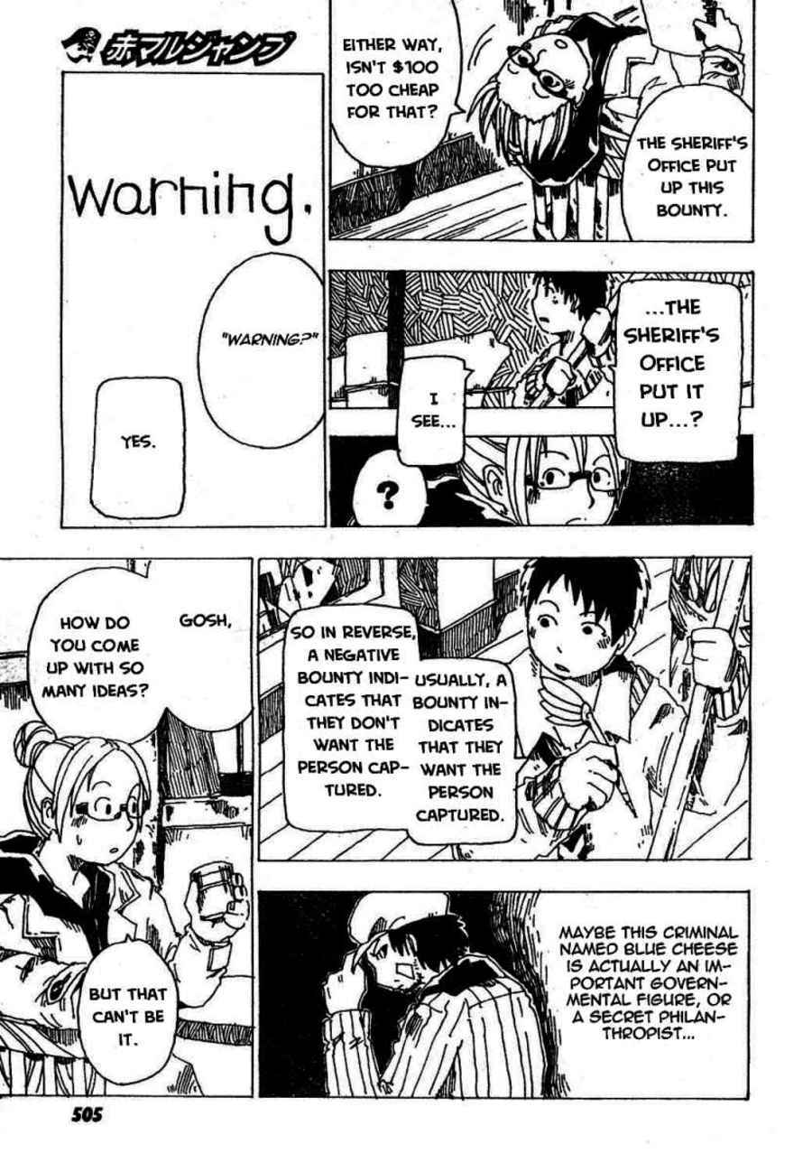 Page 13 Chapter Unknown_9099 $100 Is Too Cheap