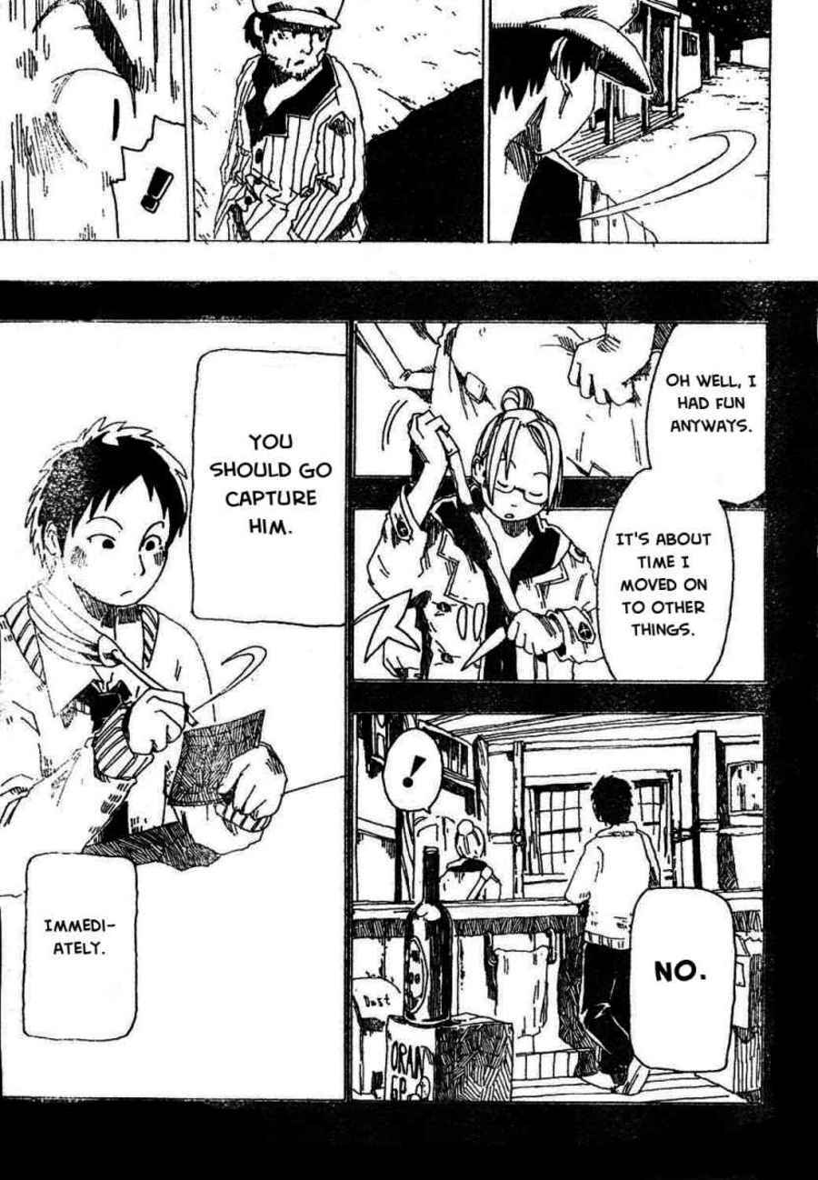 Page 19 Chapter Unknown_9099 $100 Is Too Cheap