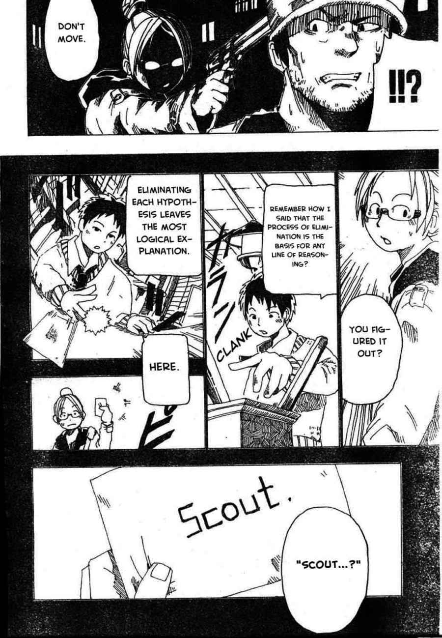 Page 20 Chapter Unknown_9099 $100 Is Too Cheap