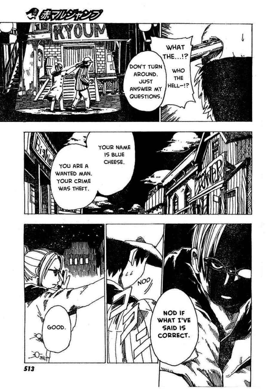 Page 21 Chapter Unknown_9099 $100 Is Too Cheap