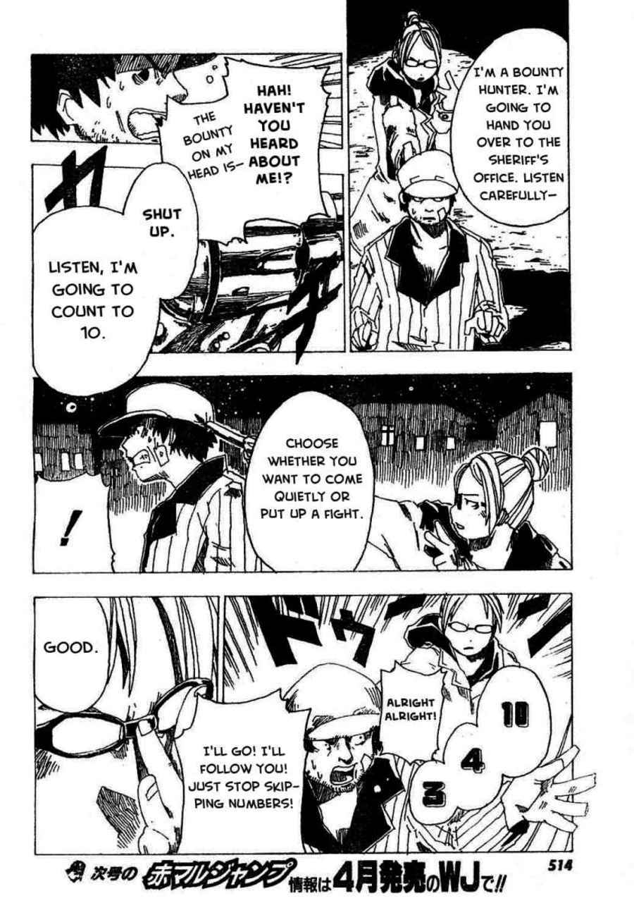 Page 22 Chapter Unknown_9099 $100 Is Too Cheap