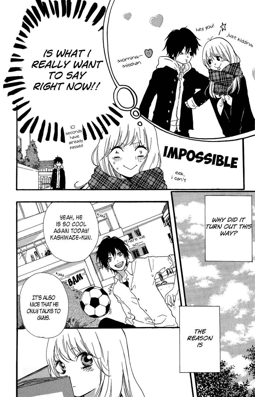 Page 5 Chapter 2 Still Cant Reach the Milky Way