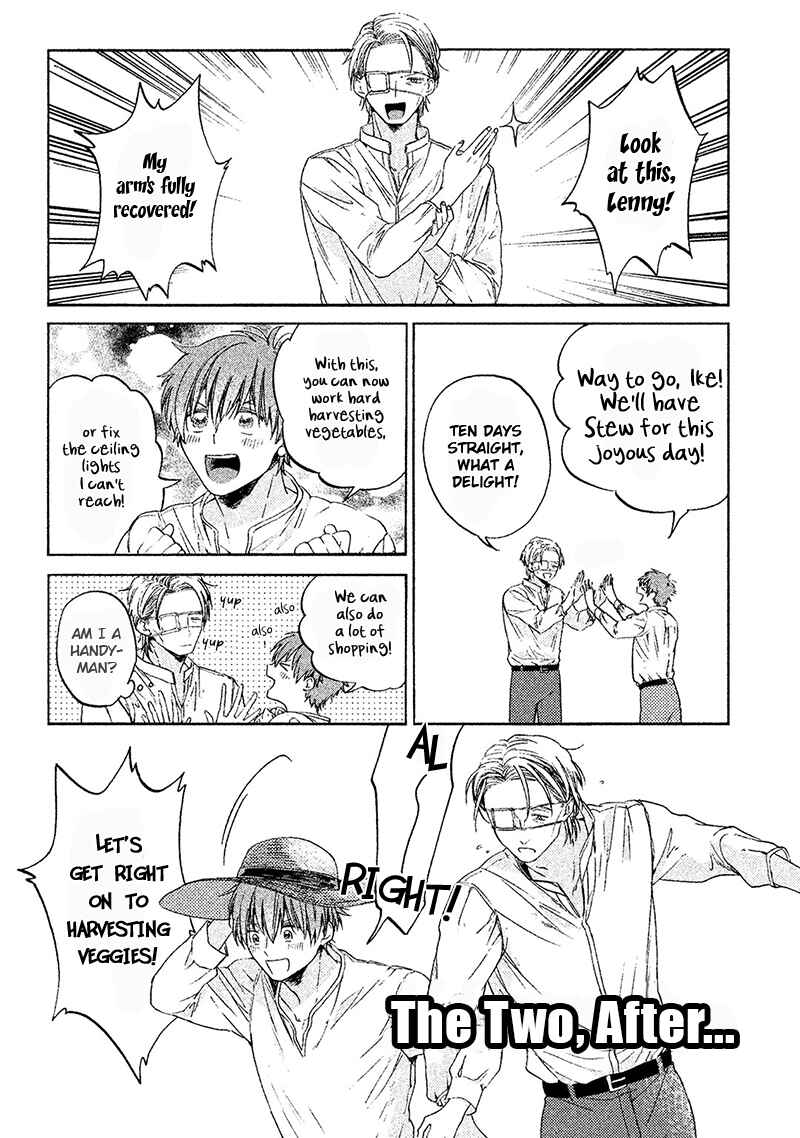 Page 1 Chapter 1.5 Eiyuu to Kosodoro