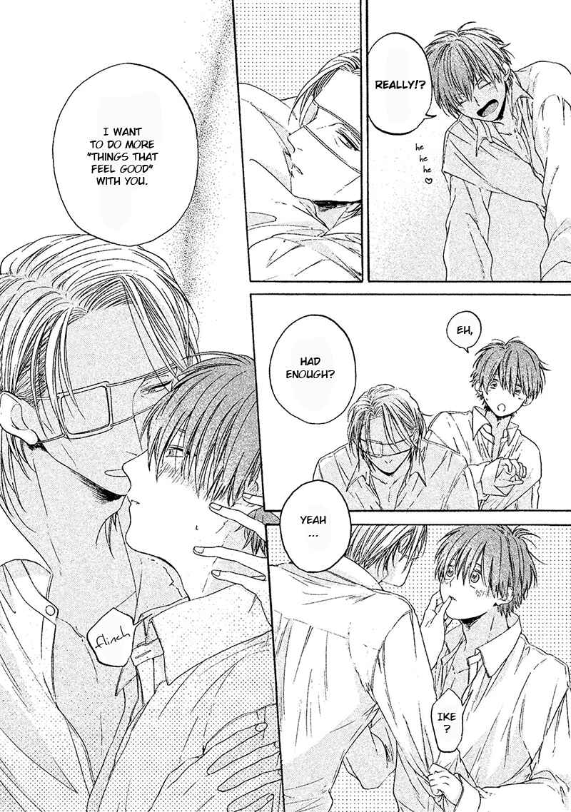 Page 4 Chapter 1.5 Eiyuu to Kosodoro
