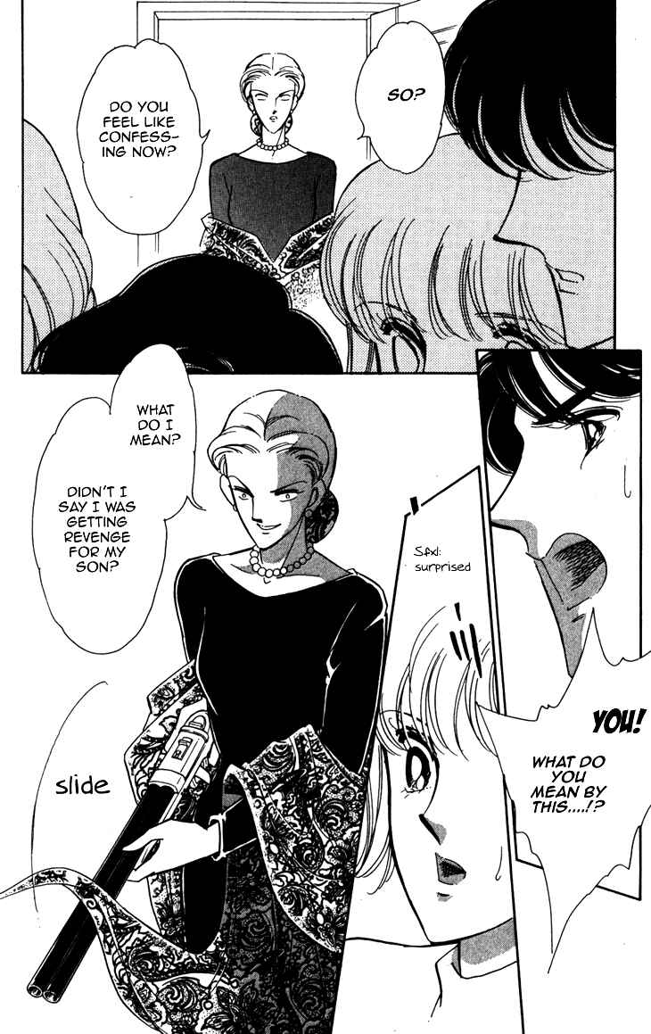 Page 20 Chapter 3 A Swallow Falling Into the Sea
