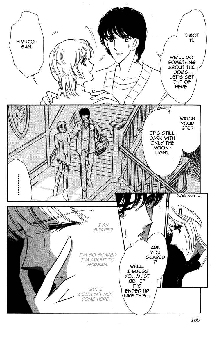 Page 32 Chapter 3 A Swallow Falling Into the Sea