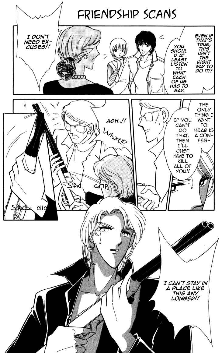 Page 42 Chapter 3 A Swallow Falling Into the Sea
