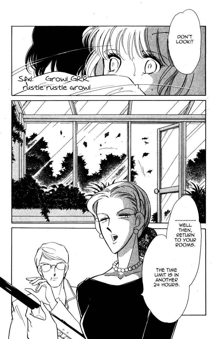 Page 44 Chapter 3 A Swallow Falling Into the Sea