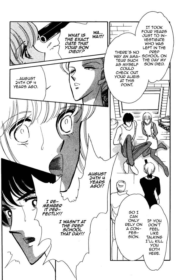 Page 56 Chapter 3 A Swallow Falling Into the Sea