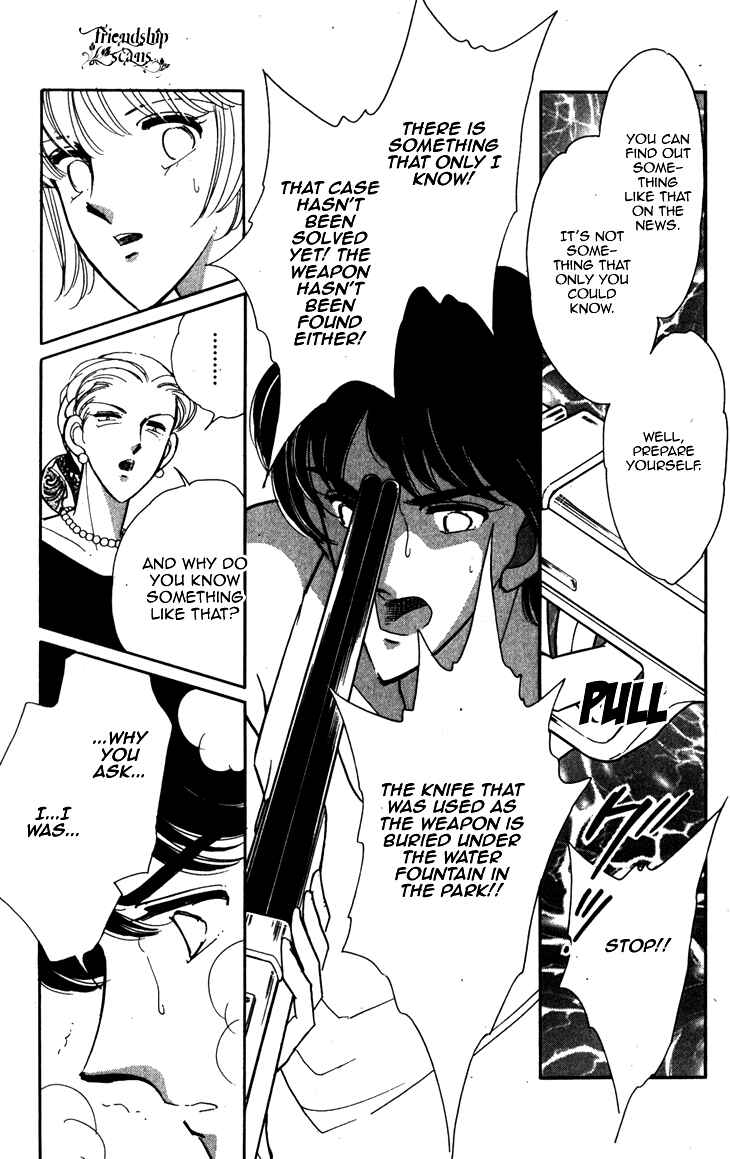 Page 60 Chapter 3 A Swallow Falling Into the Sea