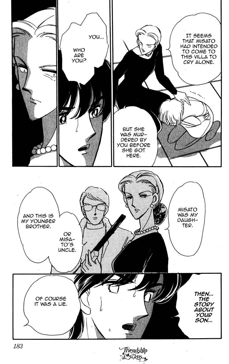 Page 64 Chapter 3 A Swallow Falling Into the Sea