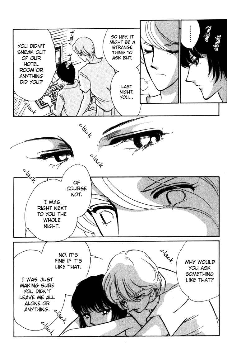 Page 11 Chapter 1.2 A Swallow Falling Into the Sea