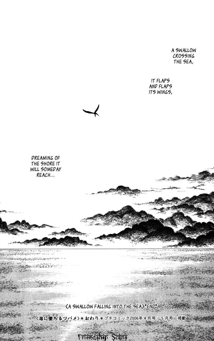 Page 33 Chapter 1.2 A Swallow Falling Into the Sea