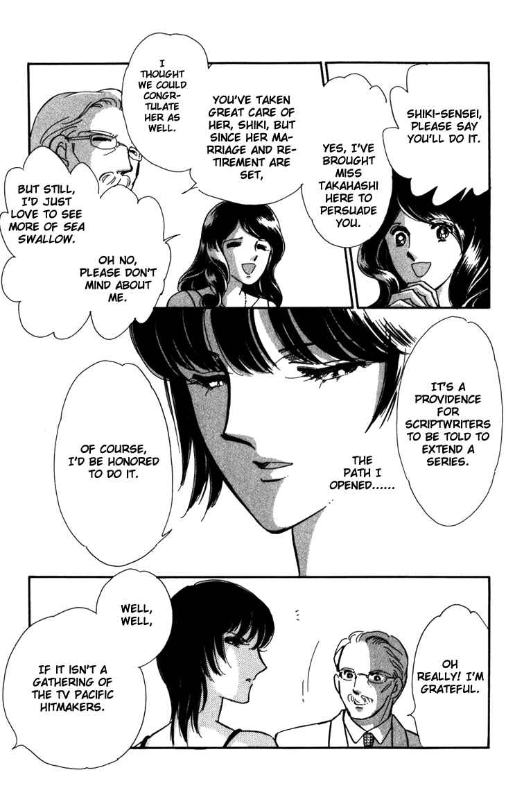 Page 22 Chapter 1.1 A Swallow Falling Into the Sea