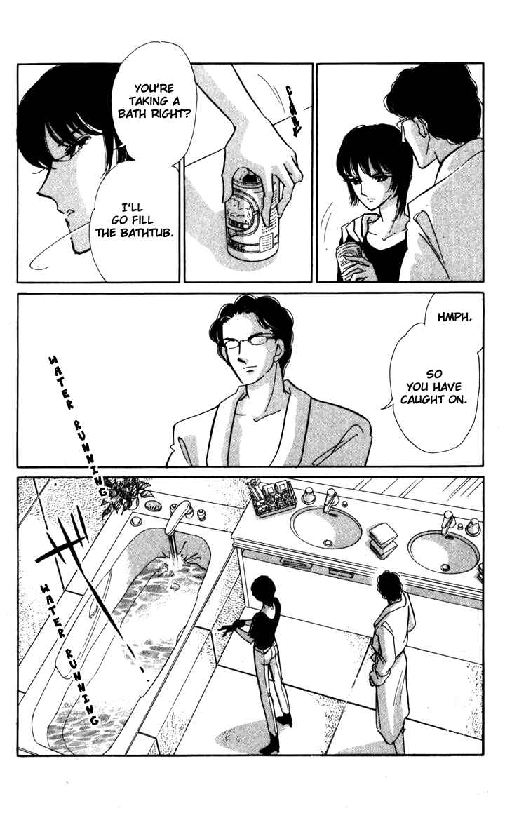 Page 39 Chapter 1.1 A Swallow Falling Into the Sea