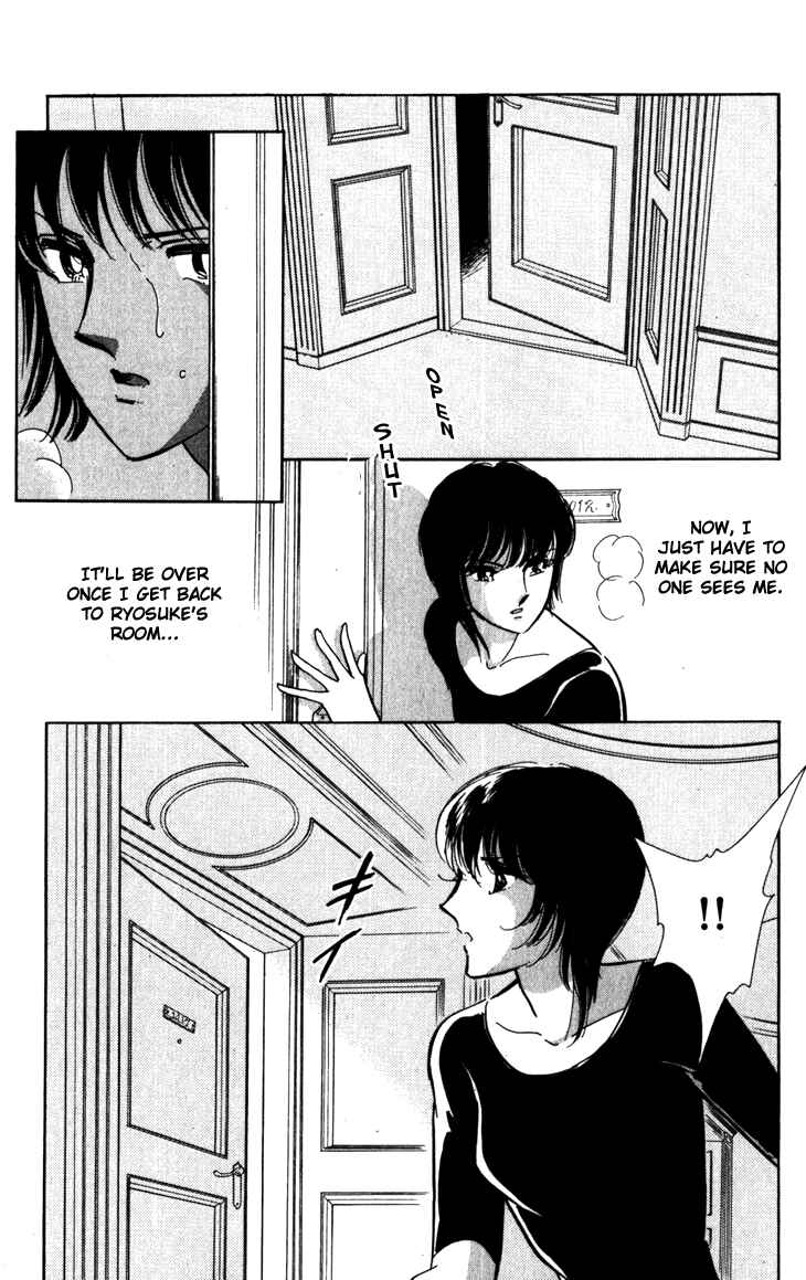 Page 44 Chapter 1.1 A Swallow Falling Into the Sea