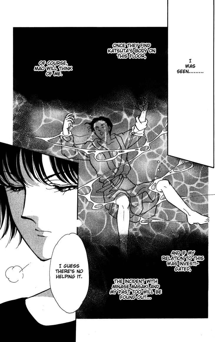 Page 48 Chapter 1.1 A Swallow Falling Into the Sea