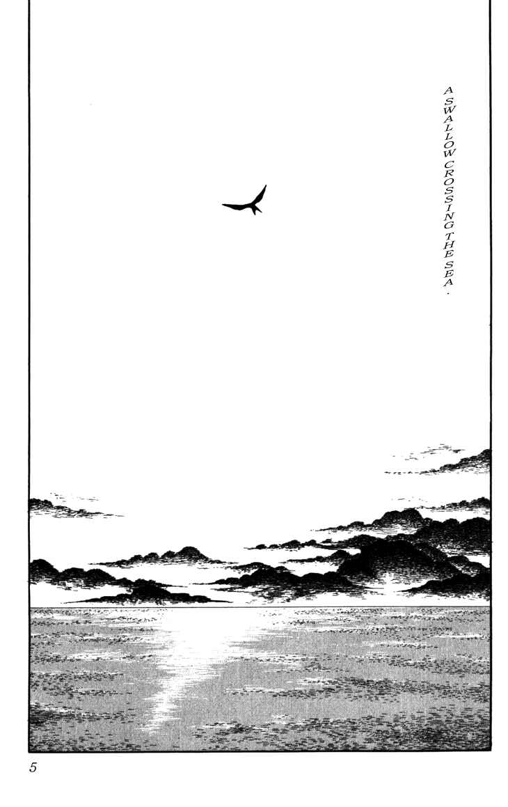 Page 6 Chapter 1.1 A Swallow Falling Into the Sea